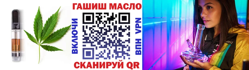 Cannafood конопля  Юрьевец 