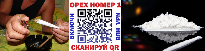 Cocaine 97% Юрьевец
