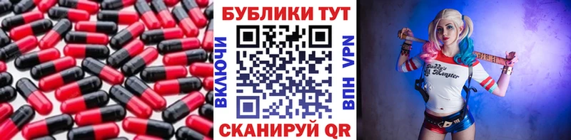 ЭКСТАЗИ mix  Юрьевец 