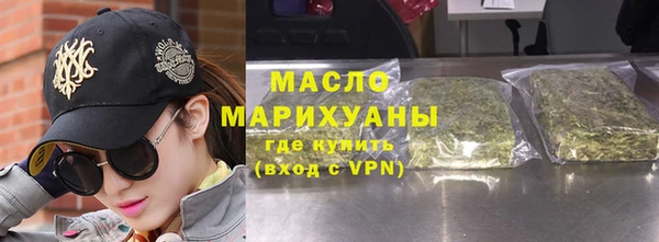 бутик Переславль-Залесский