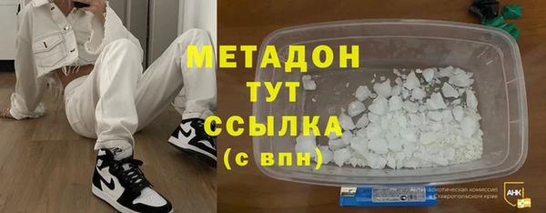 бутик Переславль-Залесский