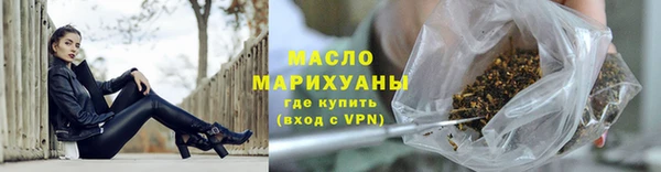 бутик Переславль-Залесский