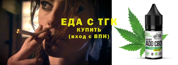 гашик Пересвет