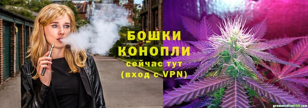 наркотики Пестово