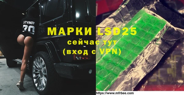 наркотики Пестово