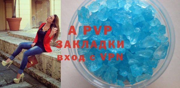 бутик Переславль-Залесский
