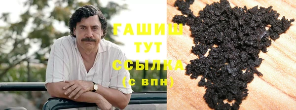 бутик Переславль-Залесский