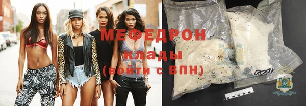 бутик Переславль-Залесский