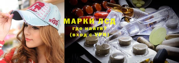 бутик Переславль-Залесский