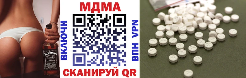 MDMA Molly  mega ТОР  Юрьевец 