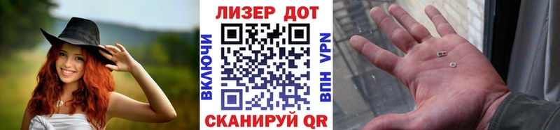 Марки N-bome 1,5мг  Юрьевец 