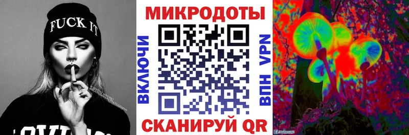 цены наркотик  Юрьевец  Галлюциногенные грибы GOLDEN TEACHER 